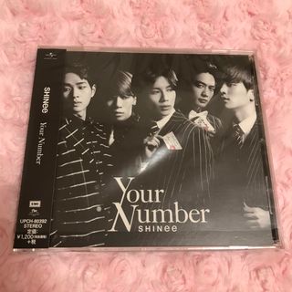 シャイニー(SHINee)のSHINee YourNumber 通常盤 CD (トレカ無し)(K-POP/アジア)