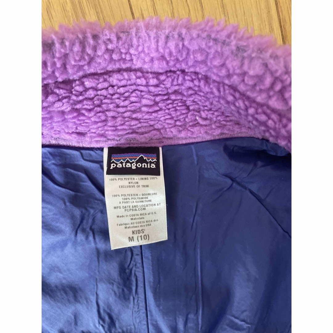 patagonia(パタゴニア)のフリースブルゾン キッズ/ベビー/マタニティのキッズ服男の子用(90cm~)(ジャケット/上着)の商品写真