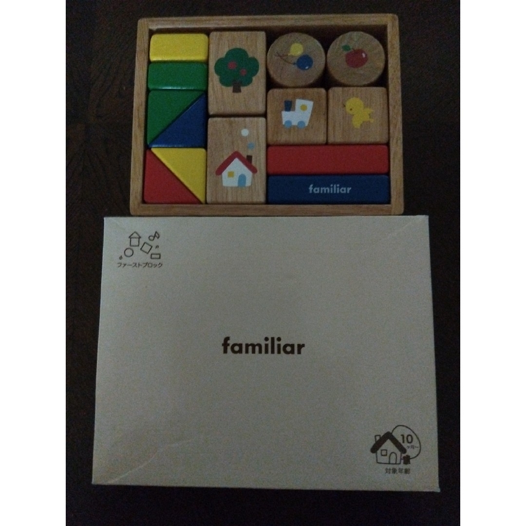 familiar(ファミリア)のSALE ファミリア　ファーストブロック14個 キッズ/ベビー/マタニティのおもちゃ(積み木/ブロック)の商品写真