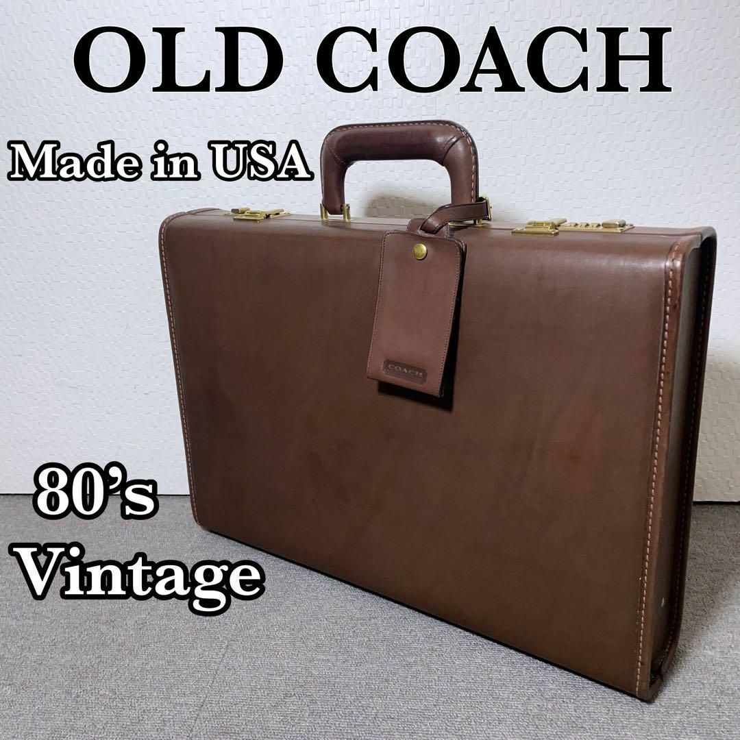 オールドコーチ OLD COACH コーチ　アタッシュケース　ヴィンテージ | フリマアプリ ラクマ