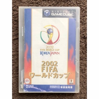 ニンテンドーゲームキューブ(ニンテンドーゲームキューブ)の【送料無料】GC 2002 FIFA ワールドカップ 《清掃済・動作確認済》(家庭用ゲームソフト)
