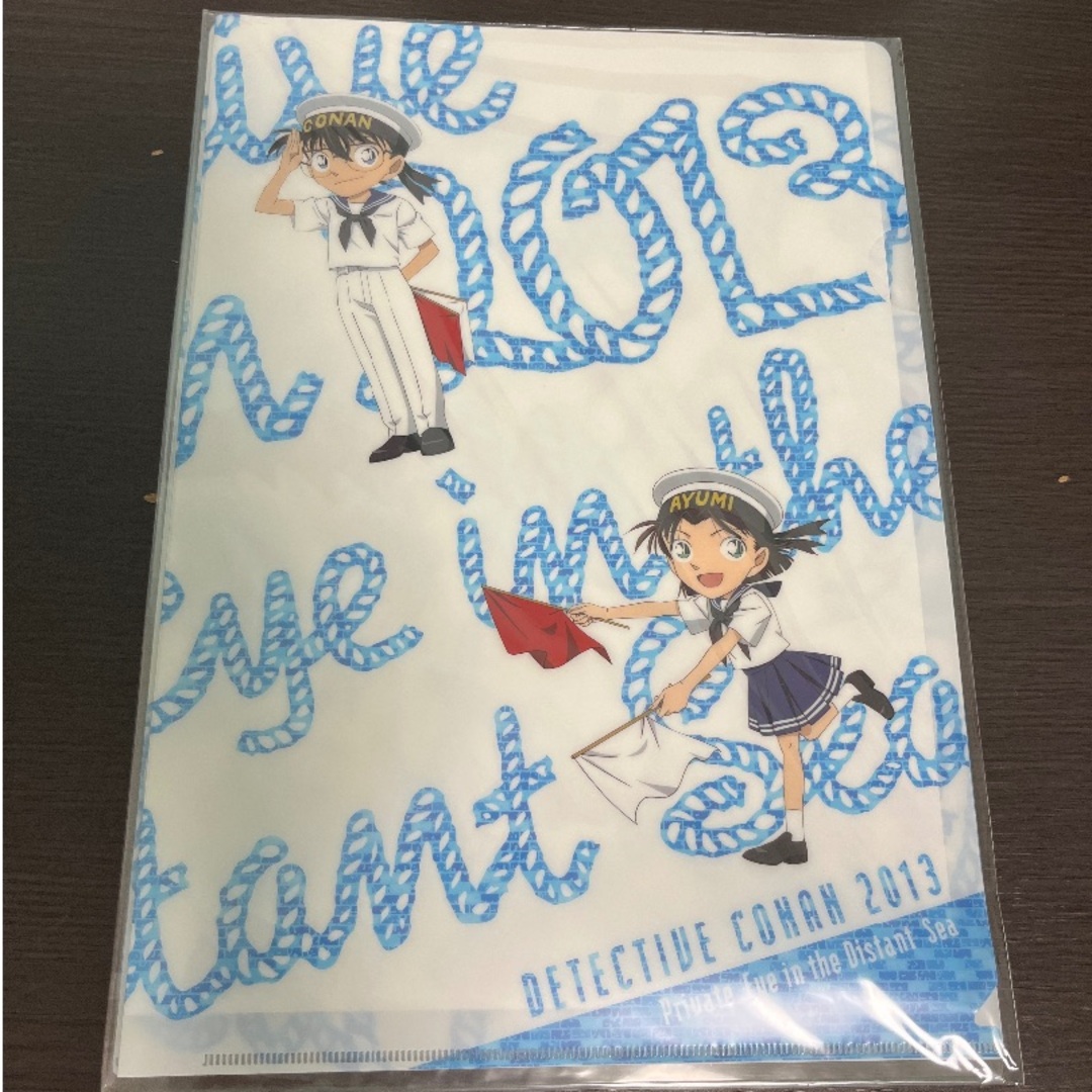 小学館(ショウガクカン)の名探偵コナン 絶海の探偵 クリアファイルセット エンタメ/ホビーのアニメグッズ(クリアファイル)の商品写真