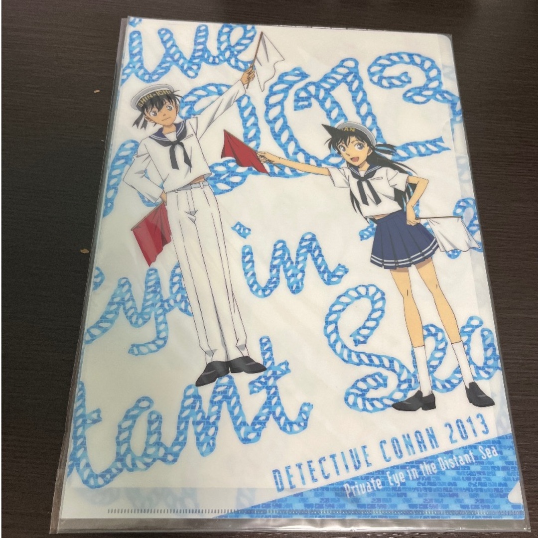 小学館(ショウガクカン)の名探偵コナン 絶海の探偵 クリアファイルセット エンタメ/ホビーのアニメグッズ(クリアファイル)の商品写真