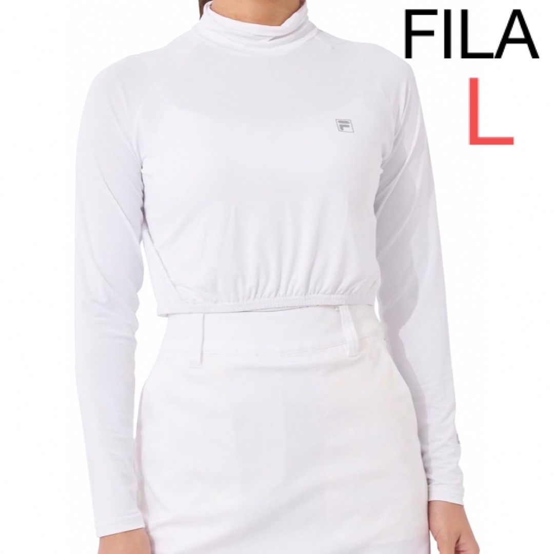 FILA(フィラ)のフィラ　レディース　L サイズ　長袖　短丈インナー　ホワイト スポーツ/アウトドアのゴルフ(ウエア)の商品写真