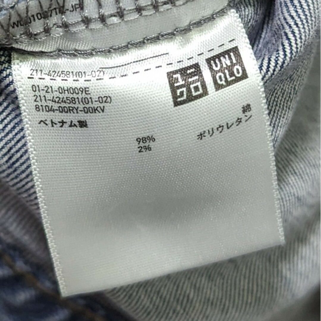 UNIQLO(ユニクロ)の新品 未使用 ユニクロ デニムオーバーサイズジャケット XL ブルー レディースのジャケット/アウター(Gジャン/デニムジャケット)の商品写真