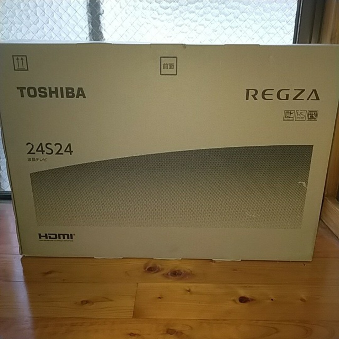 東芝(トウシバ)のTOSHIBA 液晶テレビ REGZA S24 24S24 スマホ/家電/カメラのテレビ/映像機器(テレビ)の商品写真