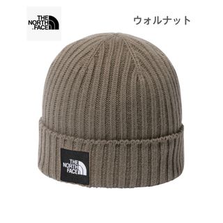 ザノースフェイス(THE NORTH FACE)の新品タグ付き　THENORTHFACE ノースフェイス　Cappucho Lid(ニット帽/ビーニー)