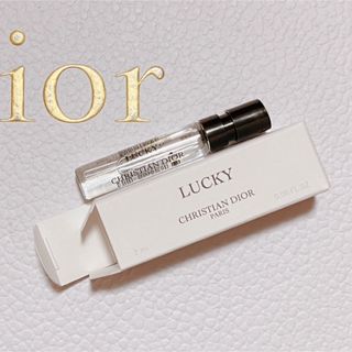 ディオール(Dior)の【新品未使用】メゾンクリスチャンディオール ラッキー 2ml(香水(女性用))