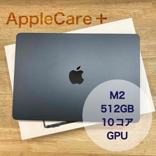 4GBに増設HDDMacBook　Mac／Windows　Mid 2009　Boot Camp