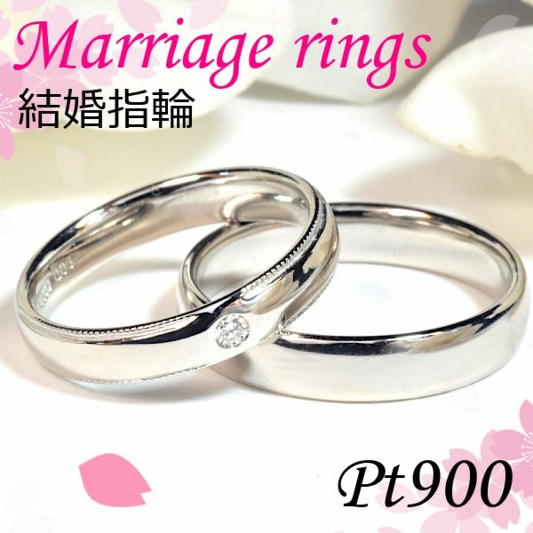結婚指輪 Ptマリッジリング ダイヤモンド 女性用 つけ心地◎ MM015L レディースのアクセサリー(リング(指輪))の商品写真