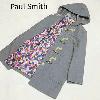 Paul Smith - ポールスミス　ダッフルコート　グレー　サイズ40　裏地マルチカラー
