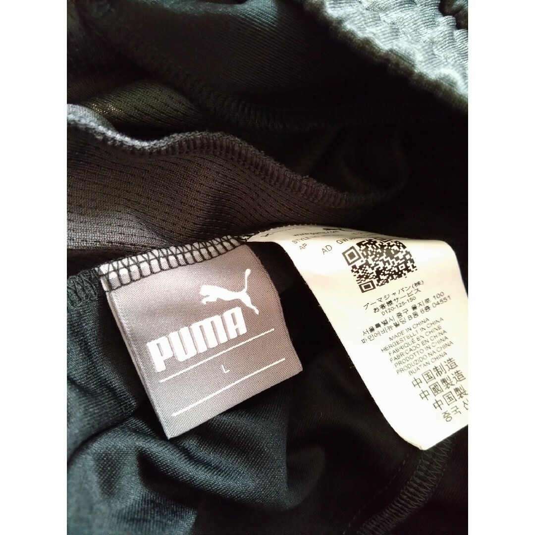 PUMA(プーマ)のpuma レディーストレーニングパンツ スポーツ/アウトドアのランニング(ウェア)の商品写真