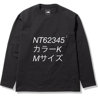 トップス黒 & 黒 ☆ 新品 ノースフェイス BOXロンT 黒 XXL ~ 3XL