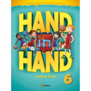 【在庫処分】e-future Hand in Hand レベル6 スチューデント(知育玩具)