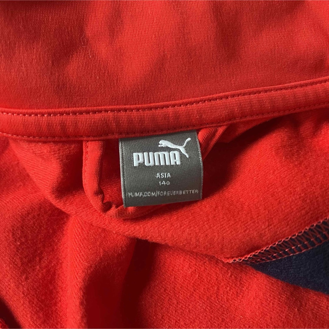 PUMA(プーマ)のプーマ  PUMA  ジャージ  赤 size 140 キッズ/ベビー/マタニティのキッズ服男の子用(90cm~)(ジャケット/上着)の商品写真