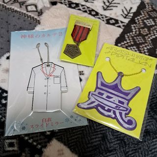 アラシ(嵐)の嵐　デジタリアンツアーグッズ　神様のカルテ２グッズ　櫻井翔(アイドルグッズ)