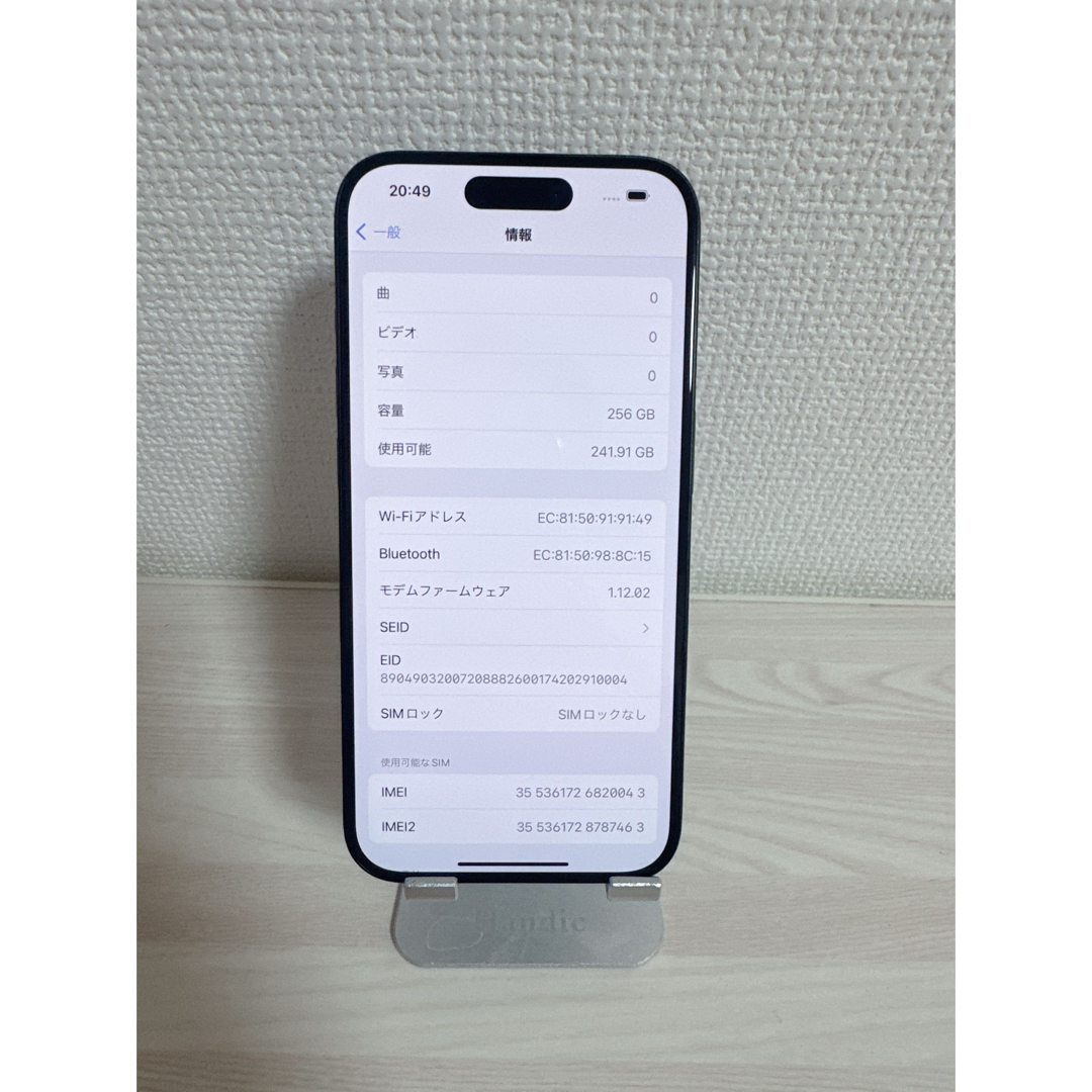 トーイ様専用　iPhone 15 Pro 256 GB SIMフリー　 スマホ/家電/カメラのスマートフォン/携帯電話(スマートフォン本体)の商品写真