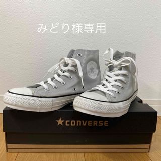 コンバース(CONVERSE)のCONVERSE ALL STAR（コンバースオールスター）(スニーカー)