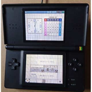 ニンテンドウ(任天堂)のDS Lite ブラック(携帯用ゲーム機本体)