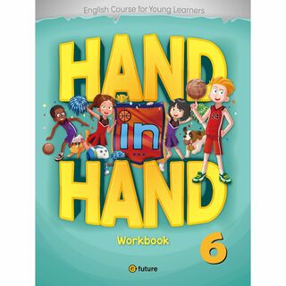 【人気商品】e-future Hand in Hand レベル6 ワークブック (知育玩具)
