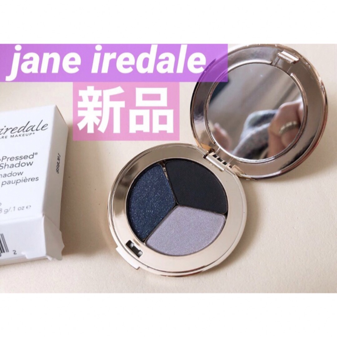 jane iredale(ジェーンアイルデール)の定価5060円 ‼️Janeiredale ジェーンアイルデール3色アイシャドウ コスメ/美容のベースメイク/化粧品(アイシャドウ)の商品写真