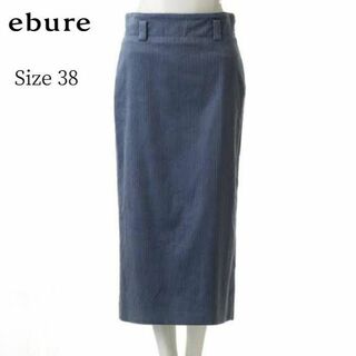 エブール(ebure)の【ebure】エブール ワイドコーデュロイスカート  38 ブルー(ロングスカート)