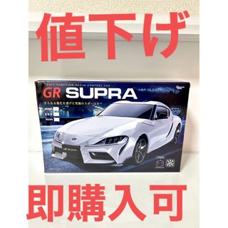 安心良品質のトヨタ純正部品です＊値下げ＊新品未使用50系プリウスクォーターピラー左右セット トヨタ純正部品