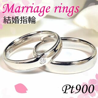 結婚指輪 Ptマリッジリング お得な男女セット つけ心地◎ MM015ML(リング(指輪))