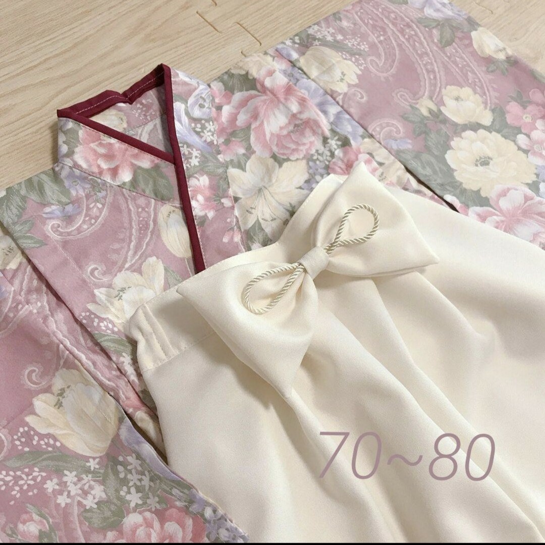 再販♡ペイズリーフラワー☓エクリュ　70~80ハンドメイドベビー袴