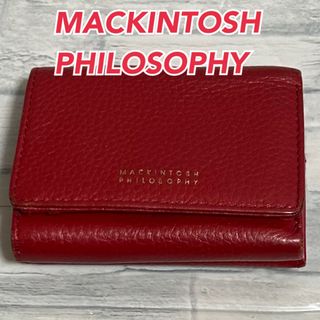 マッキントッシュフィロソフィー(MACKINTOSH PHILOSOPHY)のb29【Macintosh】一流ブランドレディース長財布、がま口、ポーチ【中古】(財布)