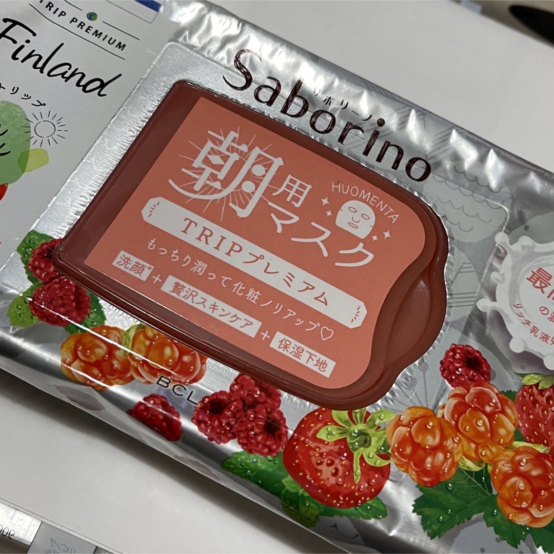 Saborino(サボリーノ)の【⭐︎様分】サボリーノ　目ざまシート　トリッププレミアム　北欧トリップ コスメ/美容のスキンケア/基礎化粧品(パック/フェイスマスク)の商品写真