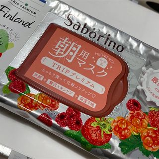 サボリーノ(Saborino)の【⭐︎様分】サボリーノ　目ざまシート　トリッププレミアム　北欧トリップ(パック/フェイスマスク)