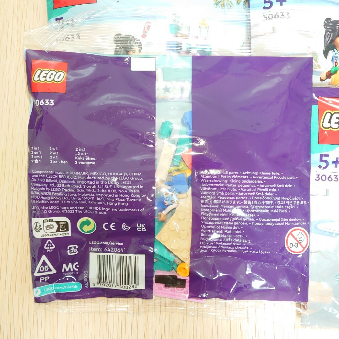 Lego(レゴ)のLEGO friends 30633 ×４点セット エンタメ/ホビーのおもちゃ/ぬいぐるみ(その他)の商品写真