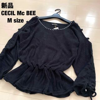 セシルマクビー(CECIL McBEE)の[新品] CECIL Mc BEE ビジュー　袖ドロストオープンショルダー　(カットソー(長袖/七分))