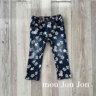 ムージョンジョン(mou jon jon)のmou jon jon ムージョンジョン　デニム　パズル　90(パンツ/スパッツ)