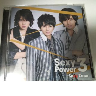 Sexy Power3通常盤　　  Sexy Zone(ポップス/ロック(邦楽))