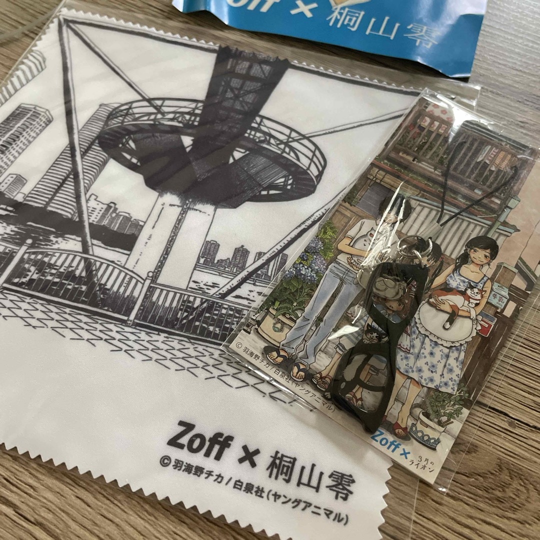 Zoff(ゾフ)のZoff × 桐山零 限定コラボ眼鏡セット エンタメ/ホビーのアニメグッズ(その他)の商品写真