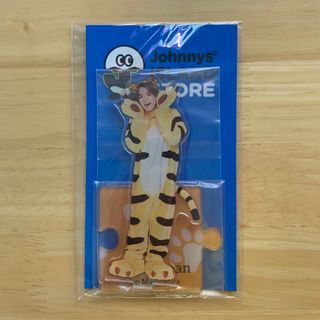 【新品未使用】松倉海斗🧡アクスタ(アイドルグッズ)