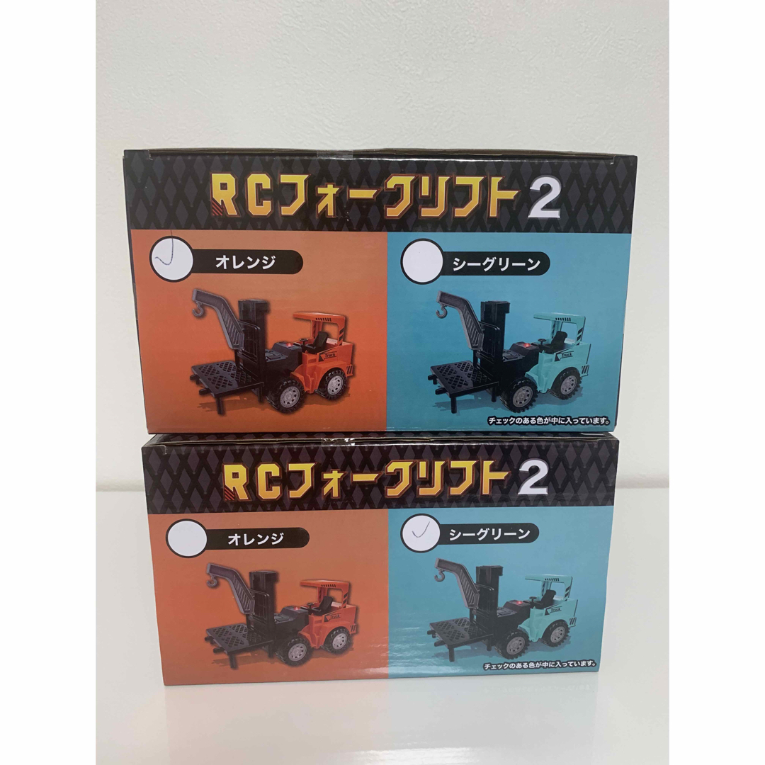 RCフォークリフト2　ラジコン　2種コンプリートセット エンタメ/ホビーのおもちゃ/ぬいぐるみ(ホビーラジコン)の商品写真