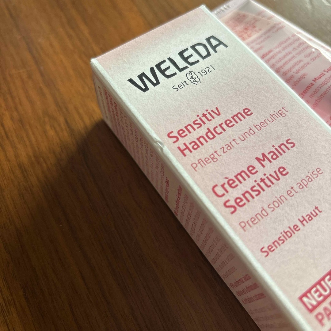 WELEDA(ヴェレダ)のヴェレダ　センシティブスキンハンドクリーム コスメ/美容のボディケア(ハンドクリーム)の商品写真