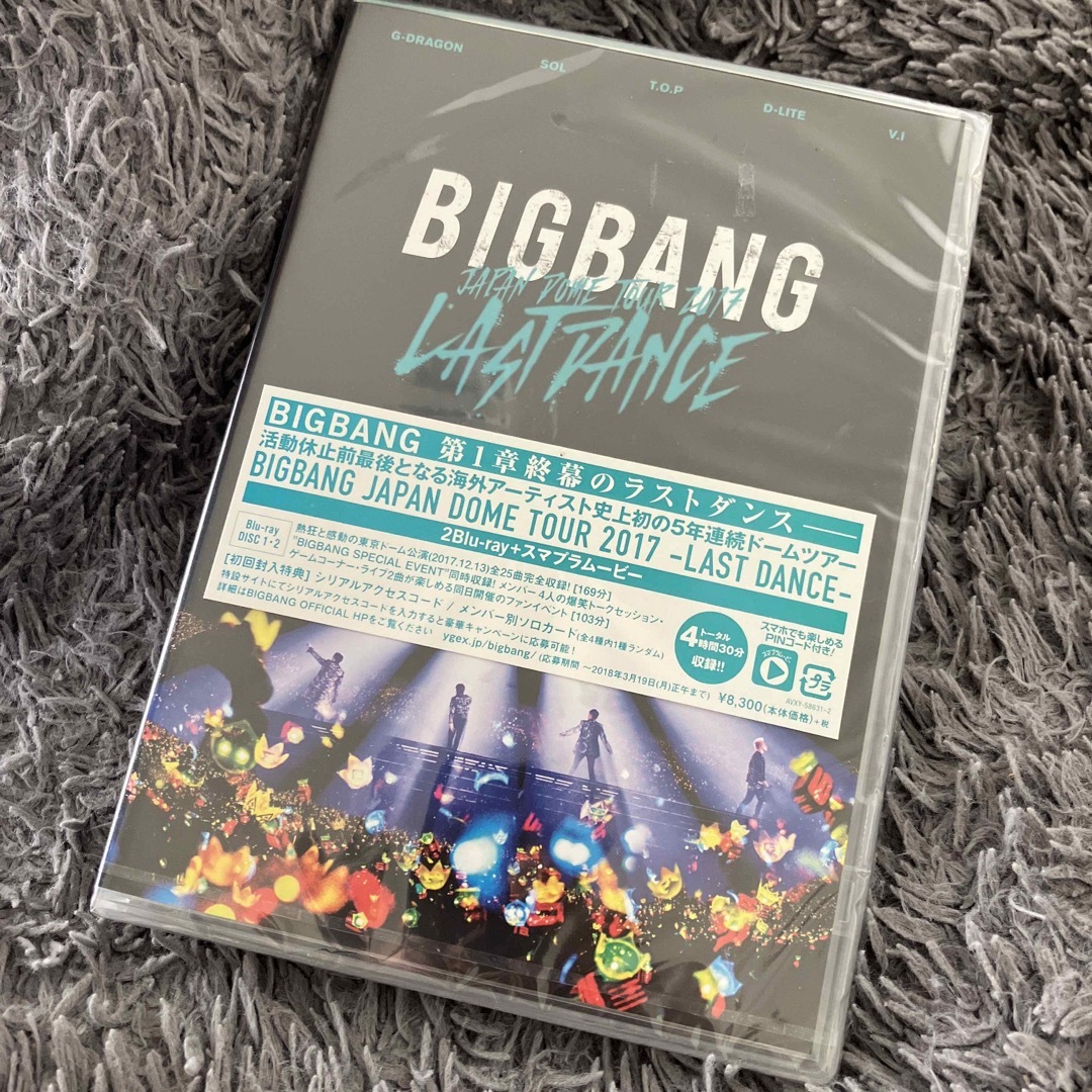 BIGBANG(ビッグバン)の 新品BIGBANG　DOME　2017　LAST　DANCE blu-ray エンタメ/ホビーのDVD/ブルーレイ(ミュージック)の商品写真