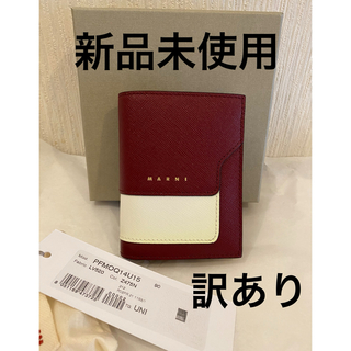 Marni - 新品MARNI マルニ ファスナー半財布 レディースの通販｜ラクマ