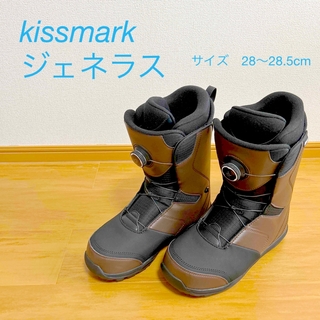 キスマーク(kissmark)のスノーボード　ブーツ　kissmark 28cm(ブーツ)
