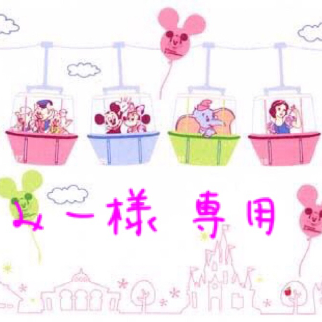 kate spade NEW YORK - みー