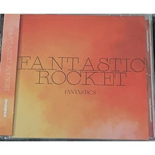 ファンタスティックスフロムエグザイルトライブ(FANTASTICS from EXILE TRIBE)のFANTASTICS CD FANTASTIC ROCKET 会場限定盤 (ポップス/ロック(邦楽))