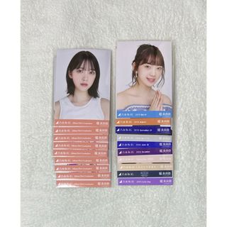 ノギザカフォーティーシックス(乃木坂46)の堀未央奈 まとめ売り(アイドルグッズ)