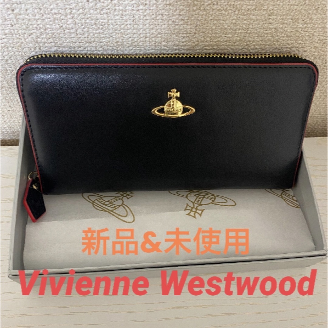 Vivienne Westwood(ヴィヴィアンウエストウッド)の新品★ヴィヴィアンウェストウッド長財布/バイカラー×オーブで飽きのこないデザイン レディースのファッション小物(財布)の商品写真