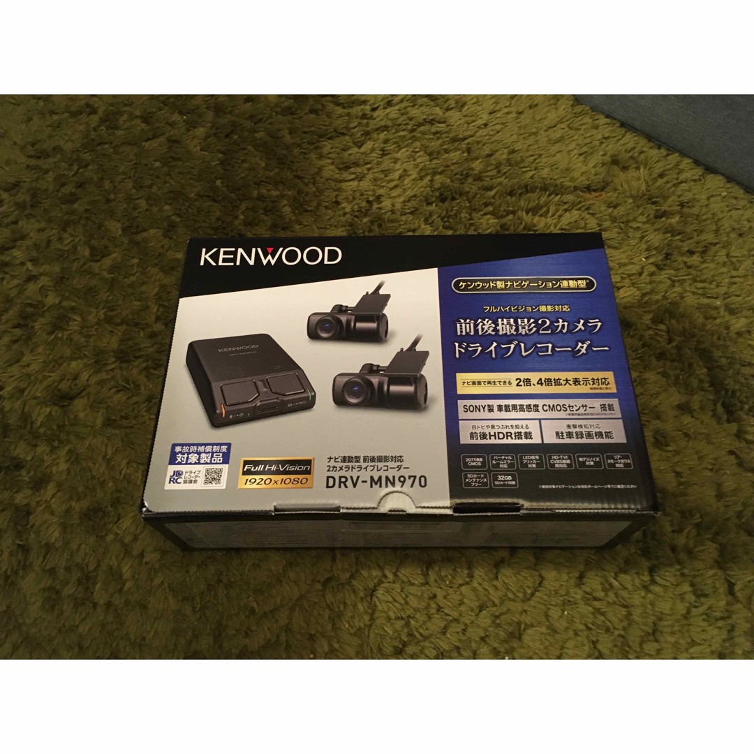 KENWOOD(ケンウッド)のKENWOOD DRV-MN970 自動車/バイクの自動車(カーナビ/カーテレビ)の商品写真