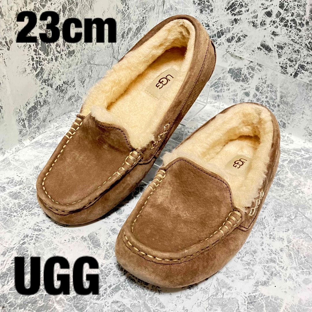 最終価格 UGG アグ モカシン 23cm ローファー スリッポン 靴 シューズ