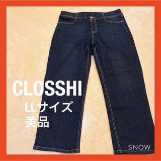 シマムラ(しまむら)のCLOSSHI（クラッシー）デニム　大きいサイズ(デニム/ジーンズ)